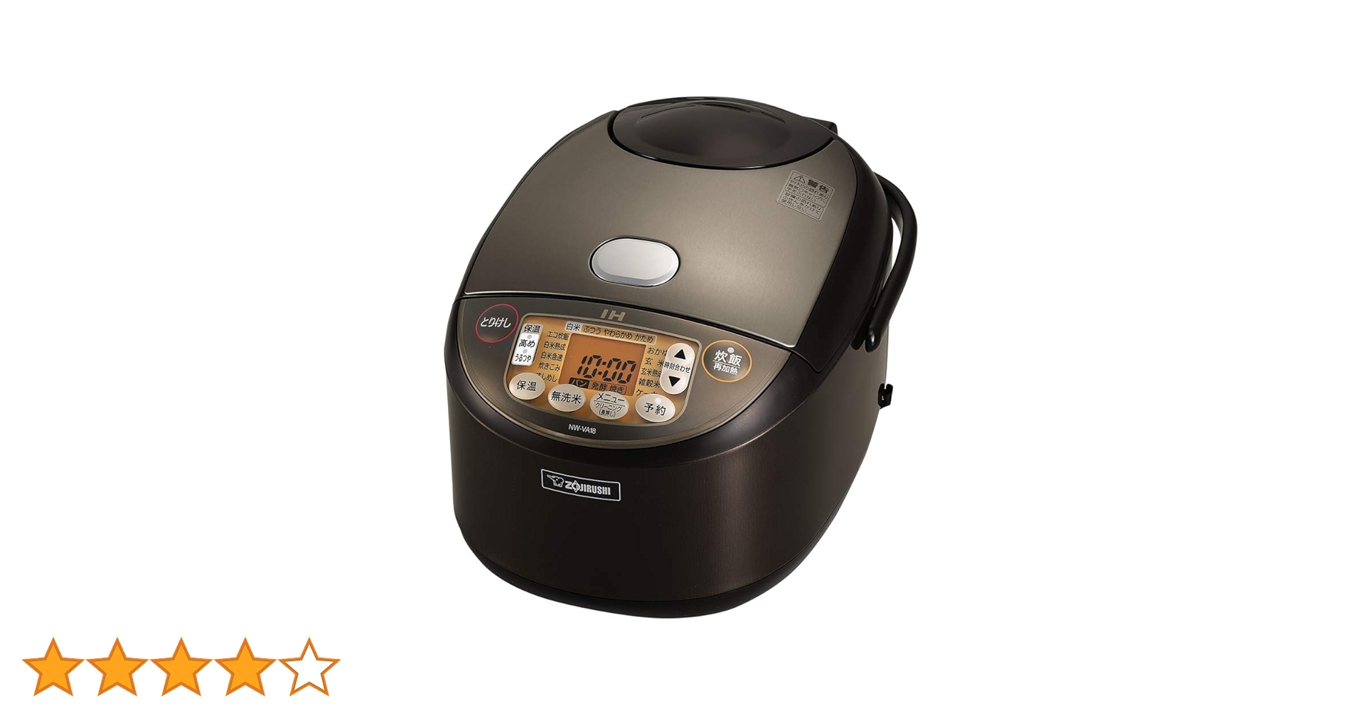 象印 炊飯器 こげ茶　ブラウン ZOJIRUSHI NW-VA18 Amazon | 象印 炊飯器 1升 (10合) IH式 極め炊き 黒まる厚釜 保温30